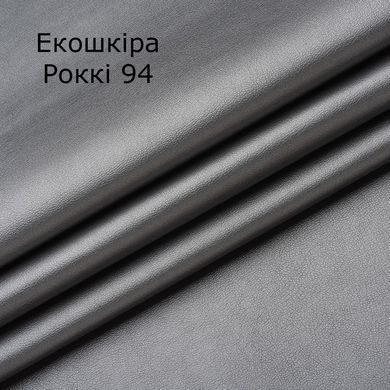 Сиденье для табурета (стула) круглое PU кожа D33-R94