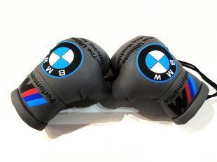 Подвеска боксерские перчатки BMW