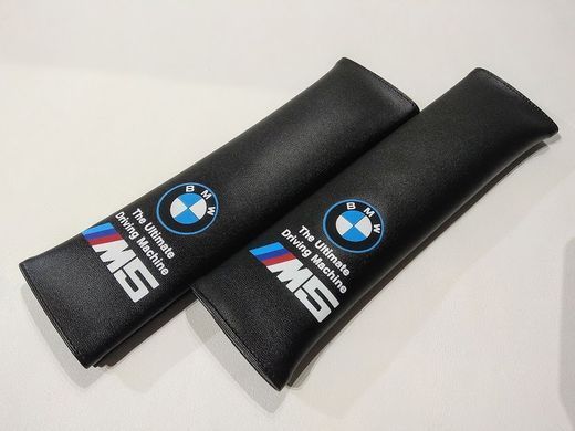 Комплект аксессуаров салона Автомобильная подушка BMW M5