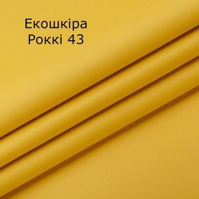Сиденье для табурета (стула) квадратное PU кожа K33-R43