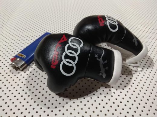 Подвеска боксерские перчатки Audi