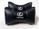 Подушка на подголовник в авто Lexus 1шт.
