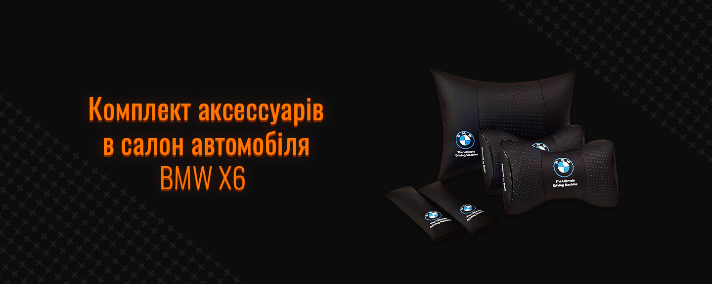 Banner from design