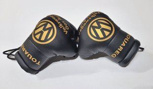Підвіска боксерські рукавички Volkswagen