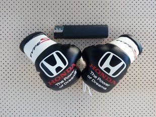 Подвеска боксерские перчатки Honda