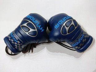 Подвеска боксерские перчатки Hyudai