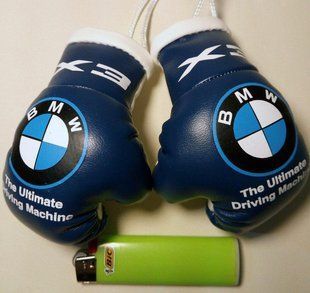 Подвеска боксерские перчатки BMW