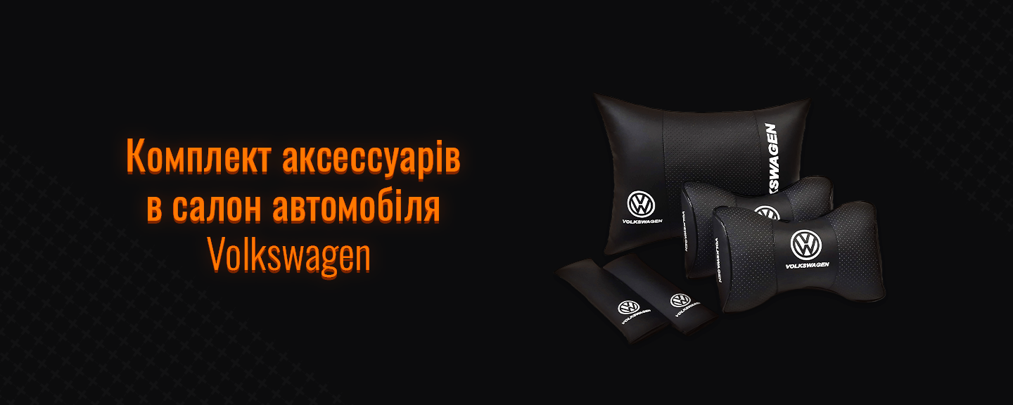 Banner from design