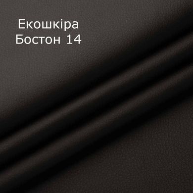 Сиденье для табурета (стула) круглое PU кожа D33-B14-R