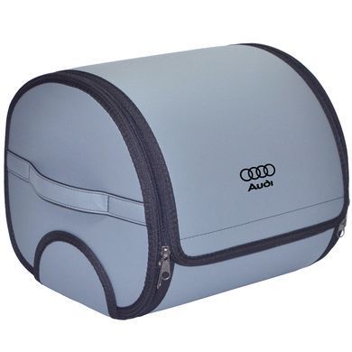 Сумка в багажник авто Audi Люкс 35 серая