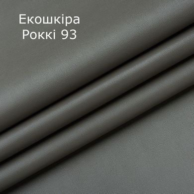 Сидіння для табурету (стула) кругле PU шкіра D33-R93