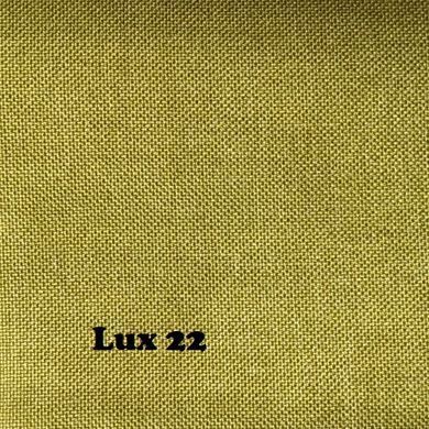 Сиденье для табурета (стула) круглое ткань D33-L22