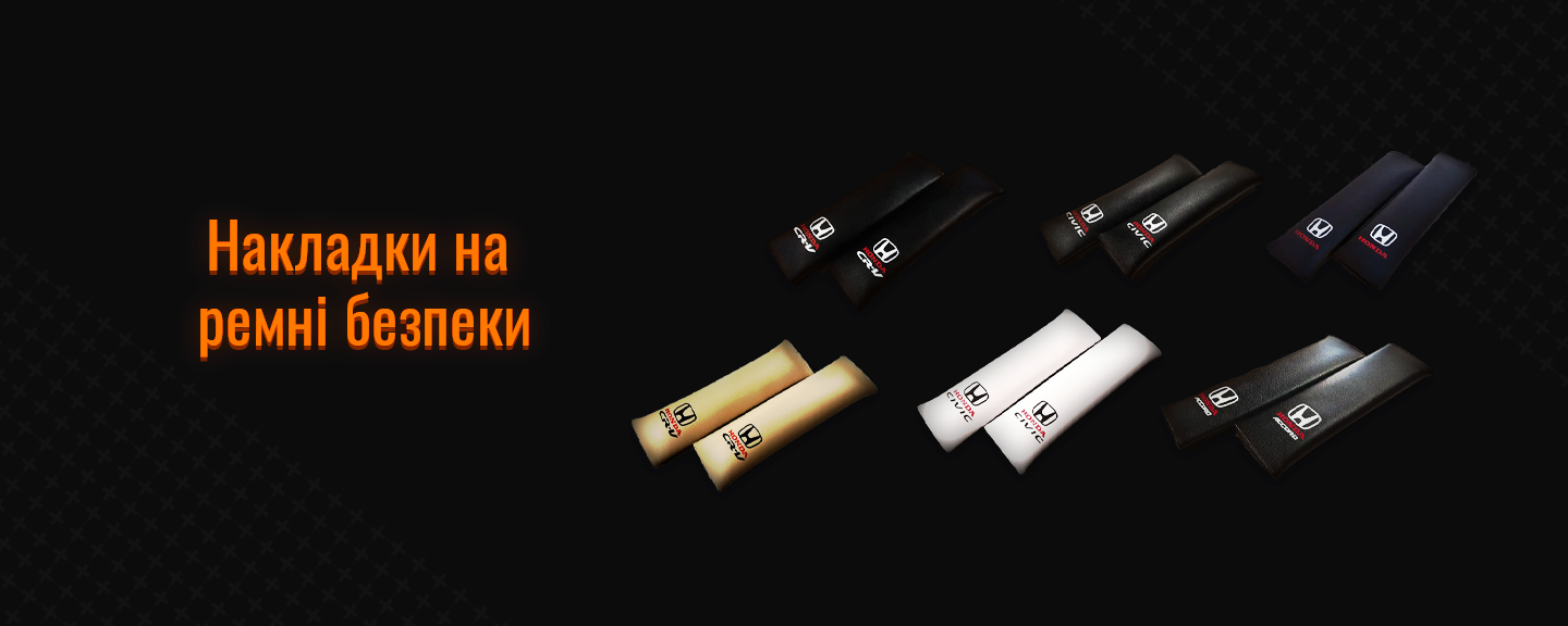 Banner from design