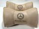 Подушка на підголовник авто Mercedes-Benz 1 шт