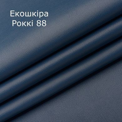 Табурет Талли хром (ножки хромовые) с мягким сиденьем экокожа TC-D33-R88