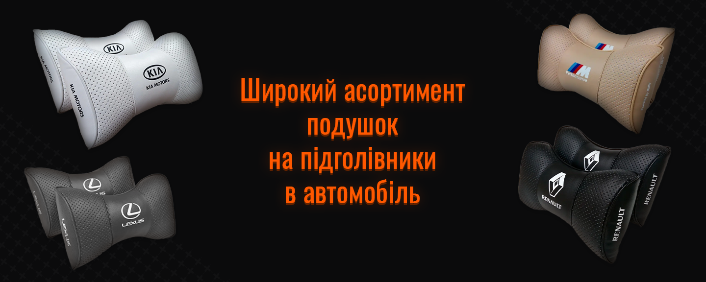 Banner from design