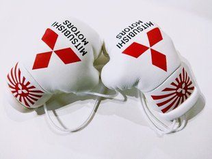 Подвеска боксерские перчатки Mitsubishi