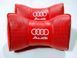 Подушка на подголовник в авто Audi 1шт.
