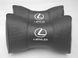 Подушка на подголовник в авто Lexus 1шт.